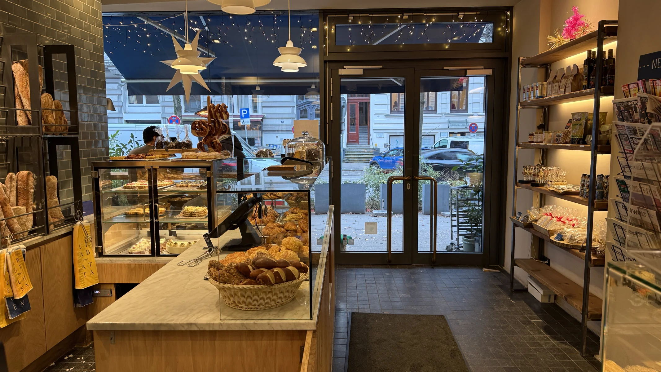 Papenhuder Strasse Eingang