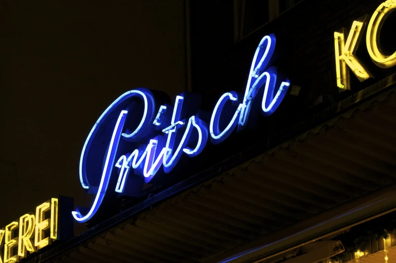 Historische Bäckerei Pritsch in der Papenhuder Straße, Hamburg-Uhlenhorst